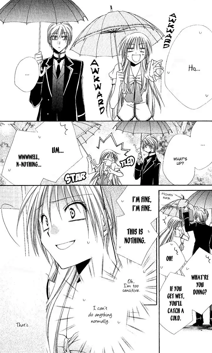 Shitsuji-sama no Okiniiri Chapter 17 12